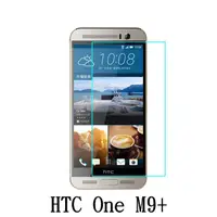 在飛比找蝦皮購物優惠-手機城市 HTC One M9+ 防爆 鋼化玻璃 保護貼