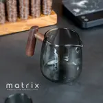 【MATRIX】胡桃木手柄弧型玻璃分享壺 600ML