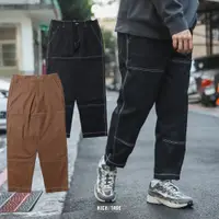 在飛比找蝦皮商城優惠-NIKE SB DOUBLE-KNEE PANT 黑色 咖啡