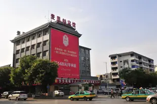 銀川麥思特商務賓館Maisite Business Hotel