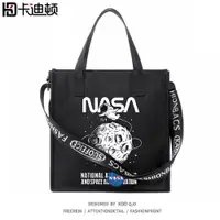 在飛比找ETMall東森購物網優惠-NASA卡迪頓聯名帆布袋上課補習包