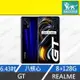 強強滾-【全新 realme GT 128GB】RMX2202 (6.43吋、、65W超級閃充)