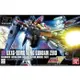 【鋼普拉】現貨 BANDAI 鋼彈W HG 1/144 #174 WING GUNDAM ZERO 飛翼零式鋼彈