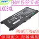 HP LK03XL 電池適用 惠普 Envy 15-BP002TX 15M-BP011 17-AE100 17-AE130n TPN-I129 TPN-W128 TPN-W127 HSTNN-LB7U