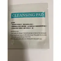 在飛比找蝦皮購物優惠-全新 便宜賣 現貨 永鼎 眼部清潔片 眼瞼清潔片 獨立包裝