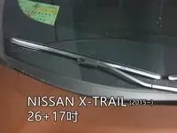 在飛比找樂天市場購物網優惠-專車專用 NISSAN X-TRAIL (2015~) 26
