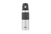 Thermos 530ml Vacuum Insulated Hydration Bottle (Stainless Steel)