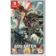 Switch遊戲 NS 噬神者 3 God Eater 3 中文版【魔力電玩】