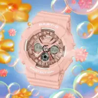 在飛比找momo購物網優惠-【CASIO 卡西歐】BABY-G 青春夏日 雙顯運動錶(B