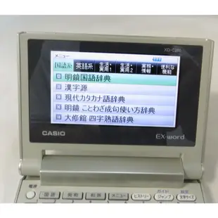 ੈ✿ CASIO輕巧型 日文電子辭典 五十音鍵盤 XD-C200 彩色畫面 明鏡外來語字典 方便攜帶 品相新功能完全正常