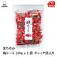 博屋 梅片 160g x 1包 梅干 梅菓子 梅乾 單獨包裝 圓潤梅片 夾鏈袋裝日本必買 | 日本樂天熱銷