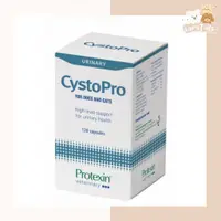 在飛比找蝦皮購物優惠-萌尾巴| Protexin CystoPro 蔓泌利 寵物 