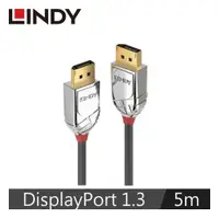 在飛比找蝦皮商城優惠-LINDY林帝 CROMO LINE DISPLAYPORT