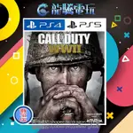 【龍騰電玩】PS4 & PS5 遊戲 決勝時刻14：二戰 無盡戰爭 黑色行動 中英韓文版 (數位版) 永久認證版/永久隨