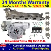 Billet Turbo+Genuine Manifold, Oil Feed Pipe For Mitsubishi Triton MQ 4N15 2.4L (for: Mitsubishi)