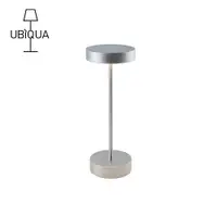 在飛比找ETMall東森購物網優惠-義大利UBIQUA Standy 輕奢工業風USB充電式檯燈