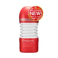 在飛比找momo購物網優惠-【TENGA】日本TENGA自慰杯15週年全新改版扭動杯-一