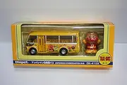 Diamond pet DK-4103 1/55 scale Anpanman kindergarten bus (japan import) by Agatsuma