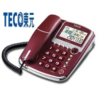 在飛比找蝦皮商城優惠-TECO東元語音報號來電顯示有線電話XYFXC003