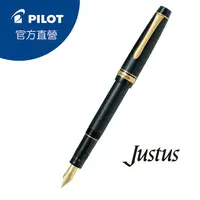在飛比找PChome24h購物優惠-PILOT百樂 Justus可調筆尖式鋼筆- 網紋