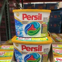 在飛比找樂天市場購物網優惠-好市多 Persil 寶瀅 全效能4合1洗衣膠囊 54入