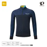 在飛比找PChome24h購物優惠-【Pearl izumi】3200-BL-6 男款冬季 15