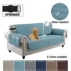 Sofa Cover Pet Kids Sofa Mat Couch Slipcovers Room Armchair Furniture Covers