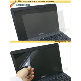 【Ezstick】ASUS A555S 燦坤機 專用 靜電式筆電LCD液晶螢幕貼 (可選鏡面或霧面)