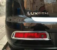 在飛比找Yahoo!奇摩拍賣優惠-納智捷 LUXGEN 2010-2013 SUV 7 後霧燈