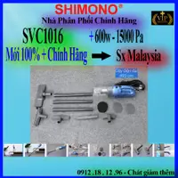 在飛比找蝦皮購物優惠-Shimono SVC1016 手持式吸塵器 - 正品