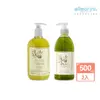 【ALLEGRINI 艾格尼】Oliva地中海橄欖系列 潤髮乳500ml(買就送地中海橄欖髮膚清潔露500ml)
