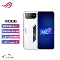 asus ROG phone 6