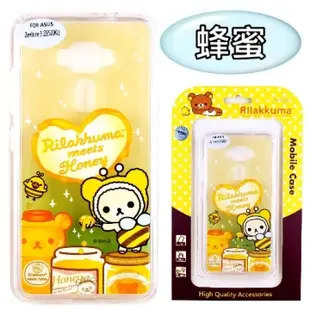 Rilakkuma 拉拉熊 ASUS ZenFone 3 5.2吋 ZE520KL 彩繪漸層保護軟套