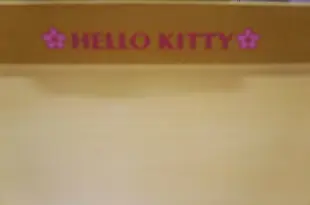 【震撼精品百貨】Hello Kitty 凱蒂貓 家具-衣櫃【共1款】*74840 震撼日式精品百貨