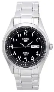 Seiko 5 Automatic Indices Arabic Black Dial Steel Case SNKP21J1 Men's Watch 50M