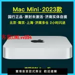 迷你電腦 2023新款 APPLE/蘋果 MAC MINI M2 M1芯片小主機迷你臺式電腦定制