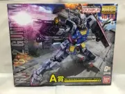 Ichibankuji Mobile Suit Gundam Plastic Model A Prize Mg1/100 Rx-78-2 Ver.3.0