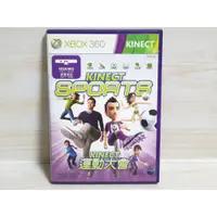 在飛比找蝦皮購物優惠-{哈帝電玩}~XBOX360 原版遊戲 KINECT 運動大