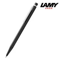 在飛比找momo購物網優惠-【LAMY】匹敵系列黑色自動鉛筆(156)