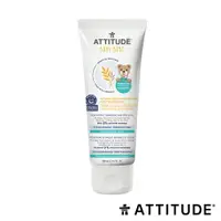 在飛比找樂天市場購物網優惠-限時★加拿大 【ATTITUDE】 艾特優 Natural 