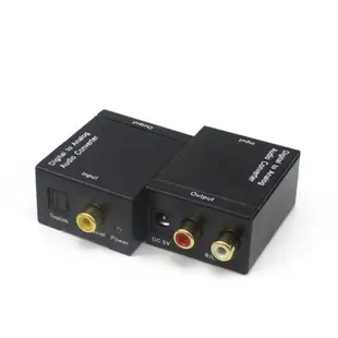 數字光纖同軸音頻轉換器適用于夏普ps4轉模擬輸出音響spdif海信小米電視