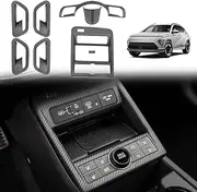 BestEvMod Interior Decoration Trim Set of 7 Compatible with 2024 Hyundai KONA/KONA EV Electric Steering Wheel Inner Door Cover Gear Shift Panel Trim Accessories (Matt Carbon Fiber Pattern)