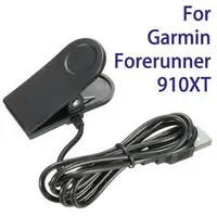 在飛比找Yahoo!奇摩拍賣優惠-熊熊3C 【充電座】Garmin Forerunner 91