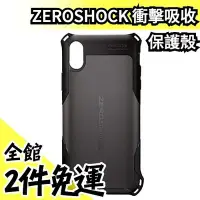 在飛比找Yahoo!奇摩拍賣優惠-【iPhoneXR 黑色】空運 日本 ELECOM ZERO