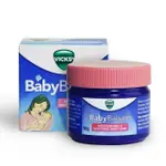 VICKS BABY BALSAM 寶寶舒緩膏/舒鼻適用50G