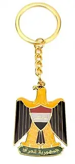 [Generic] Iraq Flag Keychain key chain National Flag Key Ring Iraqi Flag Coat Of Arms, Large, Metal, zinc alloy