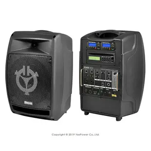 Stage Man CHIAYO 150W 雙頻道無線混音擴音機系統 UHF/CDmp3.USB/鋰電池