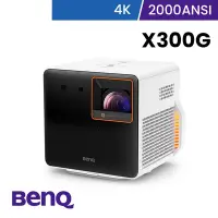 在飛比找Yahoo奇摩購物中心優惠-BenQ 4K HDR 行動短焦遊戲投影機 X300G (2