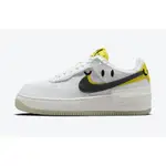 NIKE AIR FORCE SHADOW GO THE EXTRA SMILE 笑臉 DO5872-100