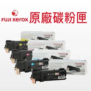 Fuji Xerox 富士全錄 原廠 CT201632/CT201633/CT201634/CP305d/CM305df